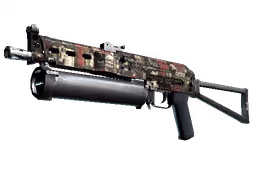 PP-Bizon | Breaker Box (Field-Tested)
